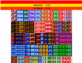 flashoyunsitesi.com screenshot