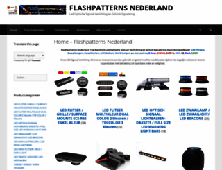 flashpatterns.nl screenshot