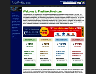 flashwebhost.com screenshot