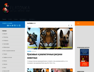 flatonika.ru screenshot