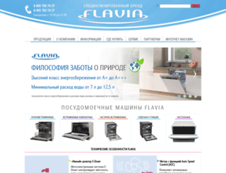 flavia-rus.ru screenshot