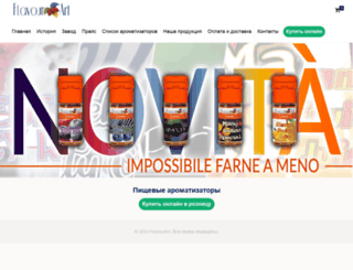 flavourart.ru screenshot