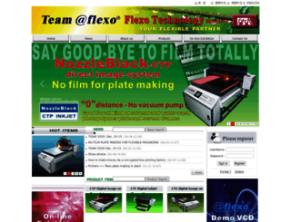 flexotech.com.tw screenshot
