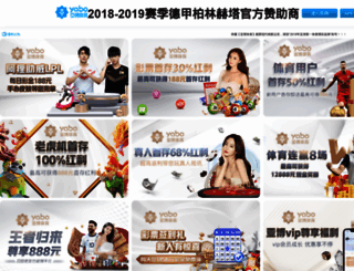 flickrmuseum.com screenshot