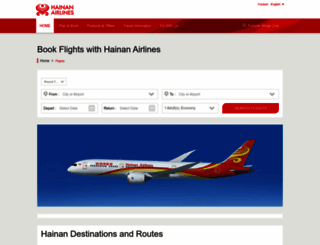 flights.hainanairlines.com screenshot