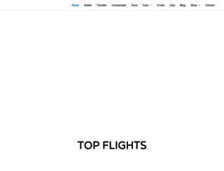 flightsemirates.com screenshot