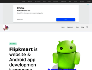 flipkmart.com screenshot