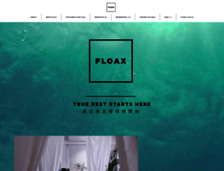 floax.com.hk screenshot