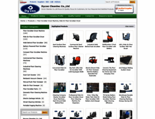 floorscrubberdryer.sell.everychina.com screenshot
