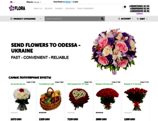flora.od.ua screenshot