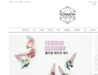 floraison101.com screenshot