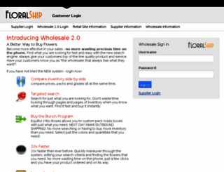 floralship.com screenshot