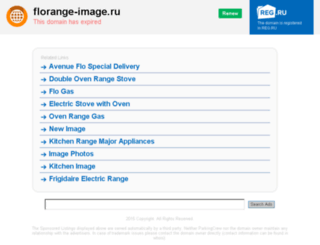 florange-image.ru screenshot