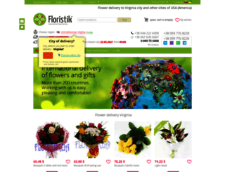 floristik-world.com screenshot
