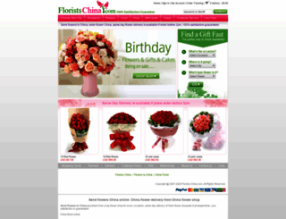floristschina.com screenshot