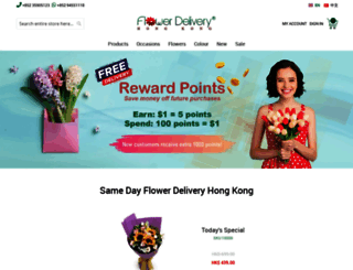 flowerdeliveryhongkong.com screenshot