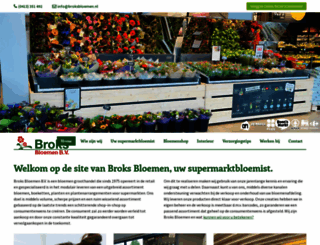 flowerinternational.nl screenshot
