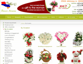 flowers-to-armenia.info screenshot