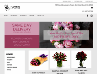 flowers24hours.com.au screenshot