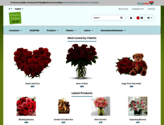 flowersdubaidelivery.com screenshot