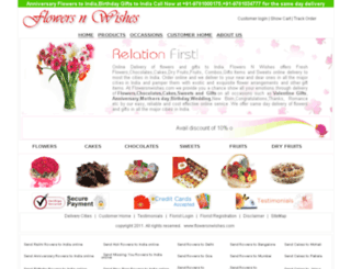 flowersnwishes.com screenshot