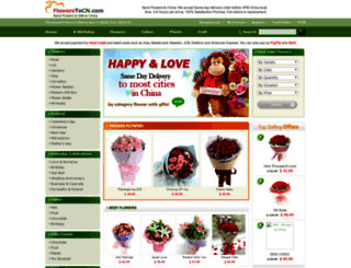 flowerstocn.com screenshot