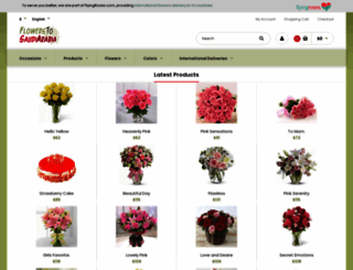 flowerstosaudiarabia.com screenshot