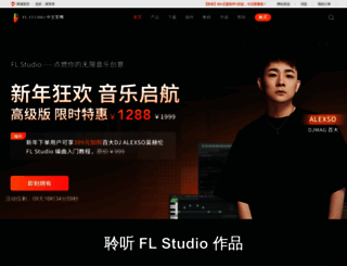 flstudiochina.com screenshot