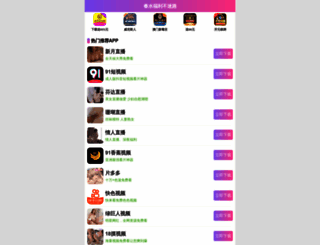 fluidsquares.com screenshot