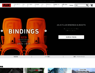 flux-bindings.com screenshot