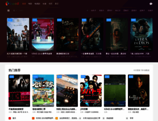 fly-young.com screenshot