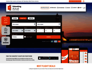 flybooking.com screenshot