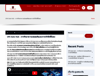 flyerlizard.com screenshot