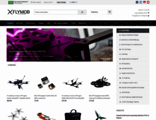 flymod.net screenshot