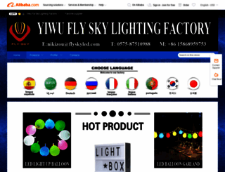 flyskylighting.en.alibaba.com screenshot
