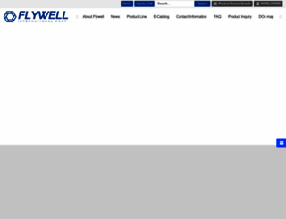 flywell.com.tw screenshot