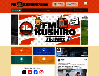 fm946.com screenshot