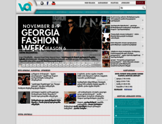 fmabkhazia.com screenshot