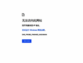 fmaoo.com screenshot