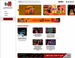 fmderana.lk screenshot