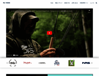 fml-fishing.com screenshot