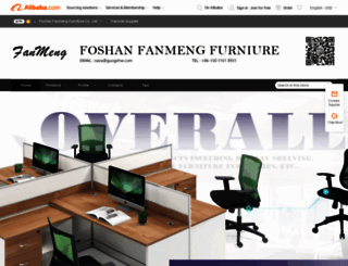 fmoffice.en.alibaba.com screenshot