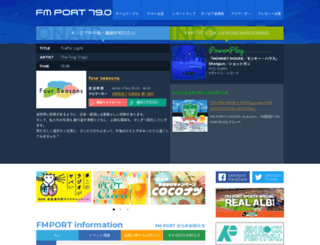 fmport.com screenshot