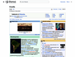 fo.wikipedia.org screenshot