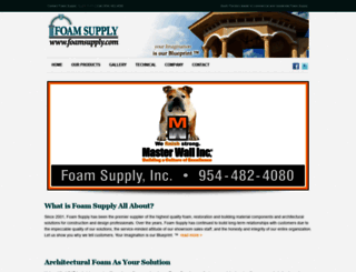 foamsupply.com screenshot