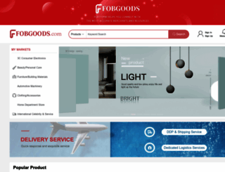 fobgoods.com screenshot