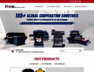 focus-printer.com screenshot