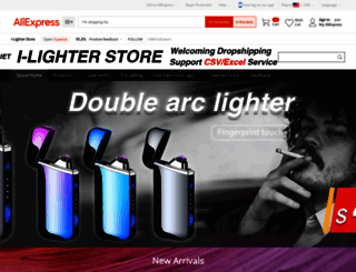 focuslighter.aliexpress.com screenshot