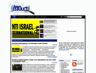 focusonisrael.org screenshot