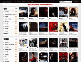fojiaoszx.com screenshot